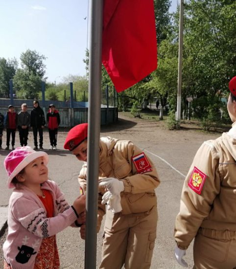 Летний лагерь 2023. День 1
